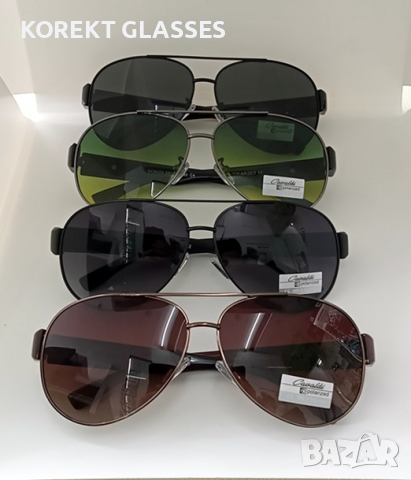 Слънчеви очила Cavaldi POLARIZED 100% UV защита