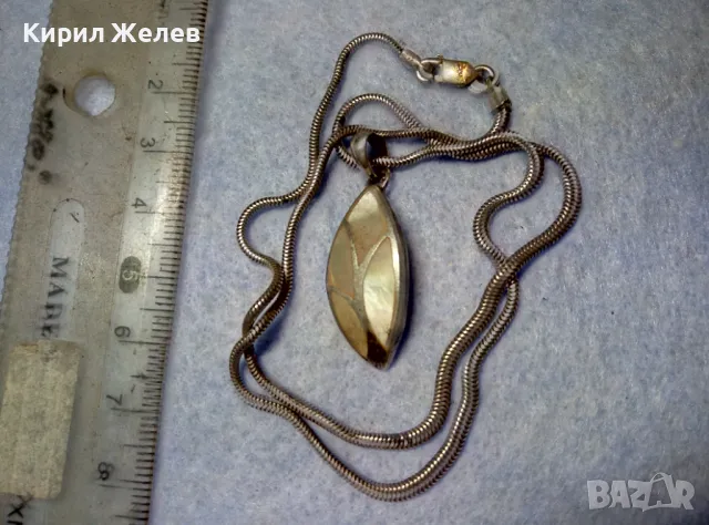 СТИЛНО СРЕБЪРНО КОЛИЕ с ЛИСТОВИДЕН СЕДЕФЕН СРЕБЪРЕН МЕДАЛЬОН СРЕБРО 925 ФИНА РЪЧНА АРТ РАБОТА 49787, снимка 6 - Колиета, медальони, синджири - 49885908