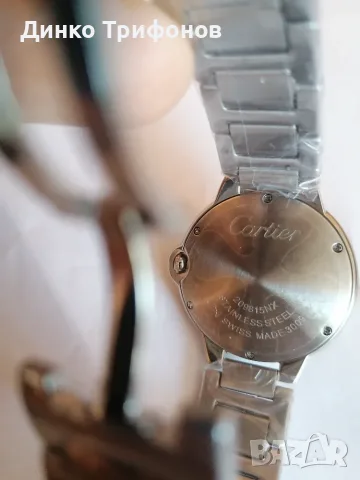 Cartier ballon Bleu , снимка 3 - Други - 56055412