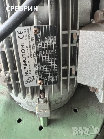 Машина за заобляне на детайли, снимка 5 - Други машини и части - 50569846