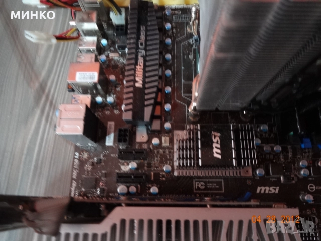 MSI 990FXA-GD65 +Fx 6300 + 2x4gb ddr3 , снимка 7 - Дънни платки - 52792313