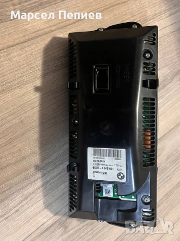 Продавам монитор за BMW E60, снимка 3 - Части - 53054707