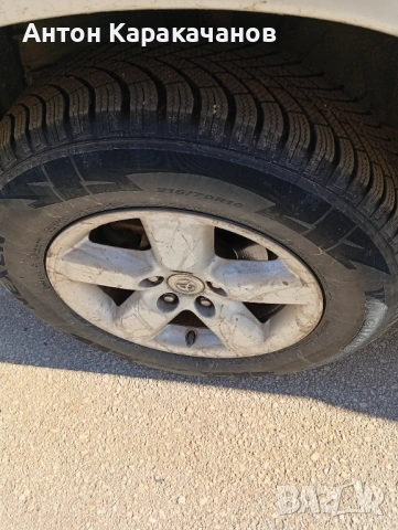 Продавам Тойота рав 4, снимка 2 - Автомобили и джипове - 53118245