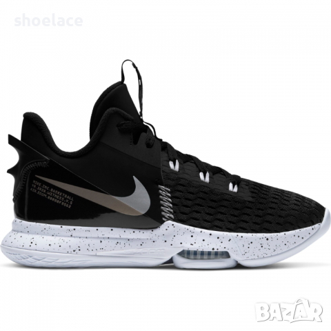 Nike LeBron Witness 5 42.5, снимка 1 - Кецове - 36281261