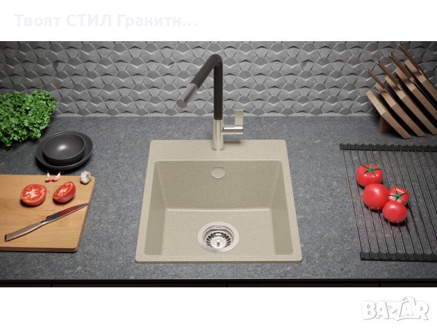 Бежова Кухненска Мивка от гранит модел Рига Easy 380 x 440 mm, снимка 6 - Други - 40870154