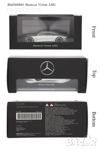 B66960841,умален модел die-cast Mercedes-Benz Vision AMG,Showcar,1:43, снимка 8 - Колекции - 48369687