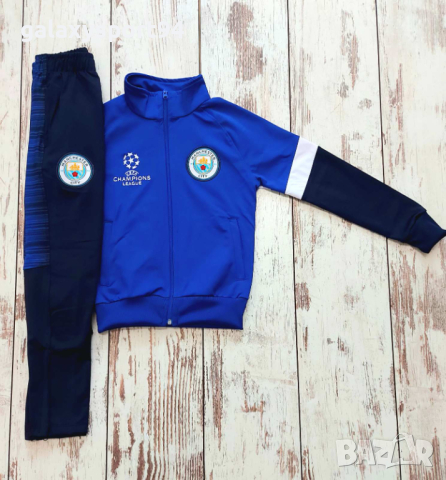 Анцуг Ман СИТИ 2024 Детски Комплект  Холанд
