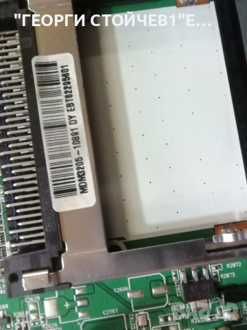 42CS460   EAX64910001(1.0) EBT62295601 EAX64648001(1.7) LGP42-12LF 6870C-0310C LC420WUN-SCA1 LC420WU, снимка 6 - Части и Платки - 36197223