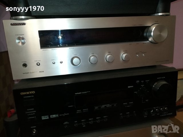 HIFI AUDIO-ВСЕКИ ДЕН НОВИ НЕЩА 1506231623, снимка 14 - Ресийвъри, усилватели, смесителни пултове - 41187197