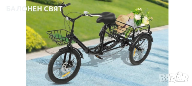НОВ МОДЕЛ 2026 Унифициран Триколесен Велосипед Сгъваем