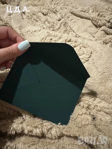 Тъмно зелени пликове, снимка 3 - Други - 53835882