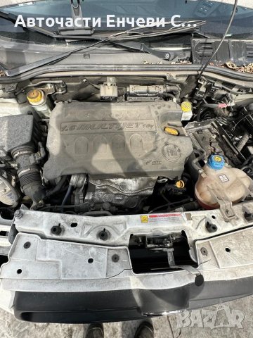 Фиат добло Fiat Doblo на части, снимка 5 - Автомобили и джипове - 41871398