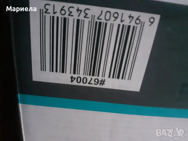 Продавам нови надуваеми легла King Size 203x183x22 cm, Надуваемо флокирано въздушно легло, снимка 7 - Спални и легла - 48260508