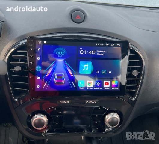 Nissan Juke/ Infinity ESQ Аndroid Мултимедия/Навигация,1208, снимка 3 - Аксесоари и консумативи - 35238419