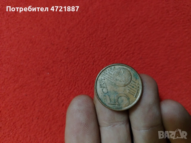 Стара монета за колекционери 2000г, снимка 2 - Нумизматика и бонистика - 53305601