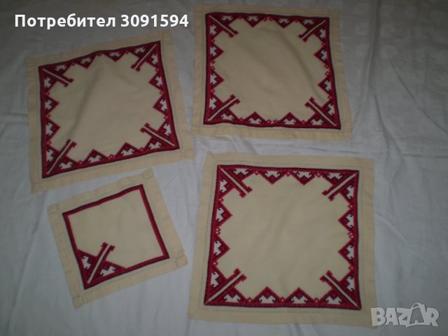 19 век  4 ръчно бродирани  малки покривки 