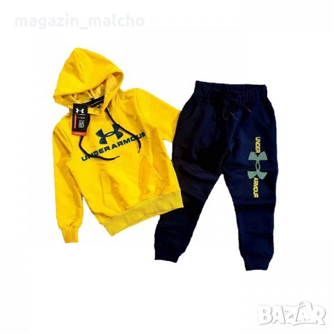 Детски Анцуг - Under Armour; размери: 9-10, 11-12 и 13-14, снимка 1