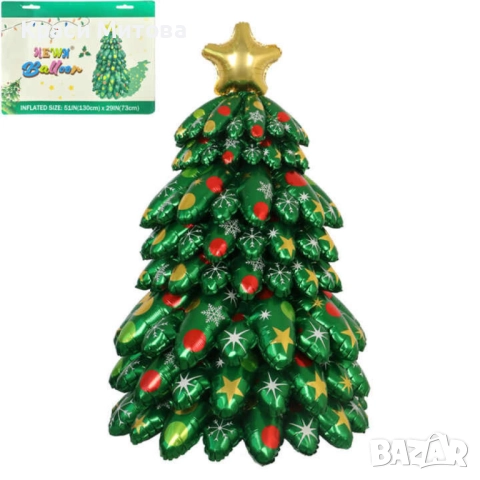 Коледни балони 9 части - 3D Коледна елха с цветни ярки акценти