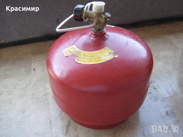 Газови бутилки за къмпинг - 7.2 и 5 литра, снимка 2 - Други - 51907966