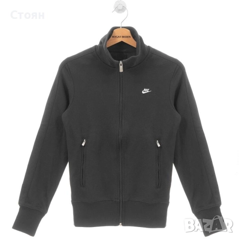 Дамско Vintage Nike Track Top Горнище