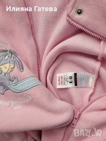 Ромпър/пижама George 0-3м и 6-9м , снимка 3 - Бебешки пижами - 47514112