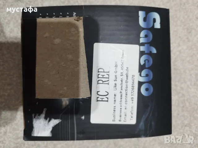 Лед крушки h7, снимка 6 - Аксесоари и консумативи - 48409811