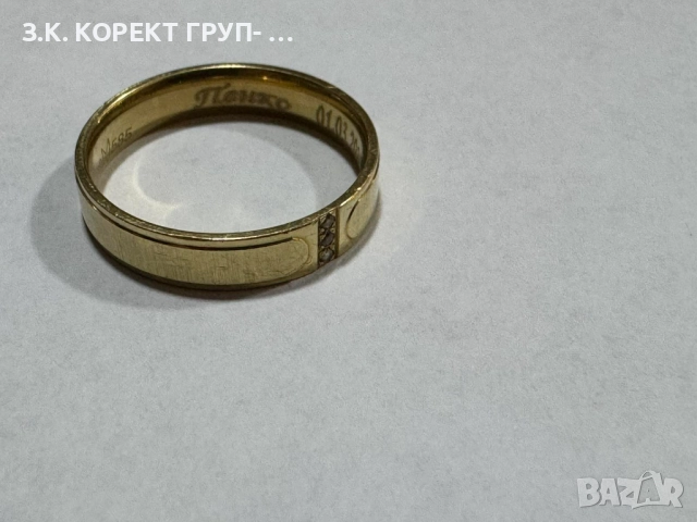 Златен пръстен 14К, снимка 3 - Пръстени - 52485025