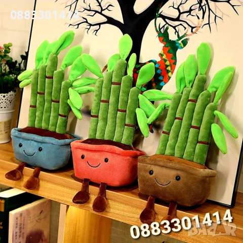 Плюшен бамбук в саксия Bamboo , снимка 2 - Плюшени играчки - 41817259