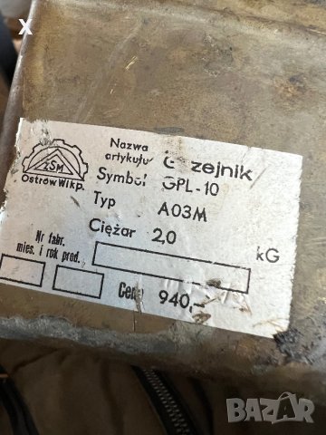 РАДИАТОР ПАРНО ЖУК НИСА НОВО ОРИГИНАЛНО , снимка 6 - Части - 40337948