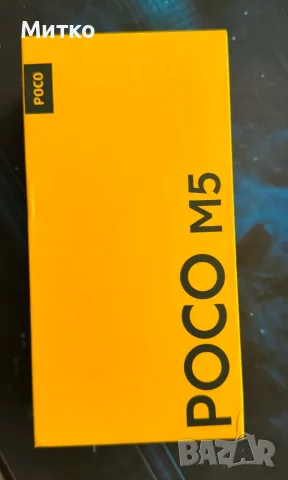 Xiaomi Poco M5 НОВ с гаранция, снимка 2 - Xiaomi - 55962460