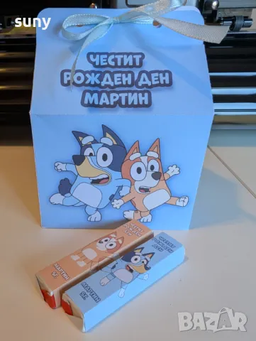 Персонализирана кутийка за киндер шоколадчета Блуи и Бинго, снимка 1