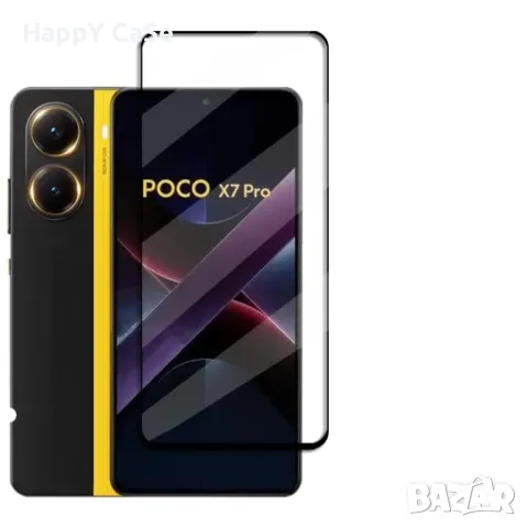 Xiaomi Poco X7 Pro / X6 Pro /X6/ X5 Pro /X5/ X4 Pro / M4 Pro/ OG Premium Full Glue Стъклен протектор, снимка 3 - Фолия, протектори - 35444988