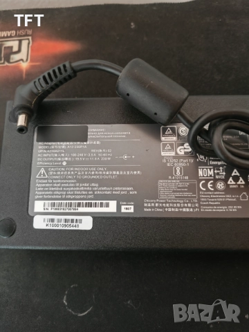 Chicony power adapter a12 230p1a 230W зарядно за лаптоп MSI