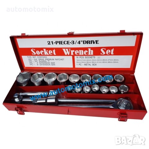 ГЕДОРЕ ЗА КАМИОН 21 ЧАСТИ - 89474, снимка 3 - Аксесоари и консумативи - 42351253