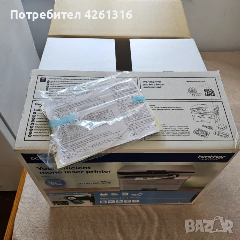 Продавам лазерен принтер brother  нов тел:0884771493, снимка 7 - Принтери, копири, скенери - 50747651