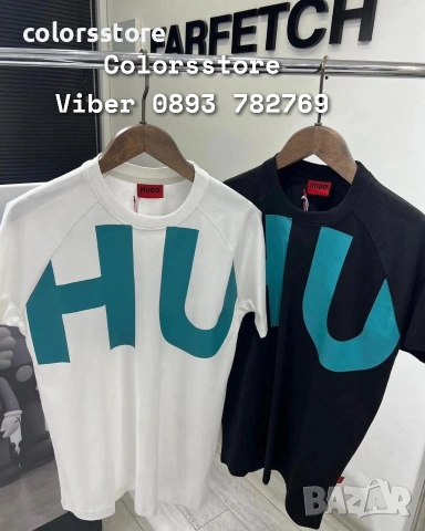 Мъжка тениска Hugo IM106