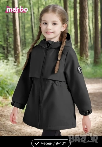 Детско преходно яке 