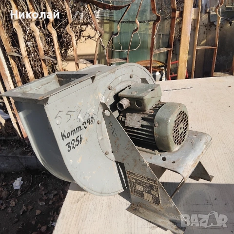 аспирация тип охлюв