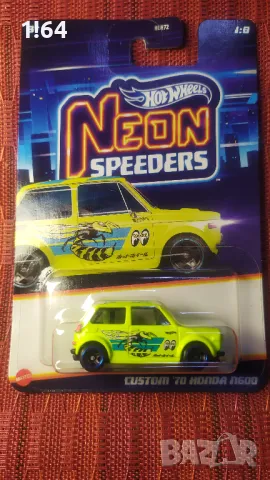 Hot Wheels Custom '70 Honda N600