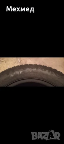 Зимни гуми с джанти, снимка 3 - Гуми и джанти - 50798674