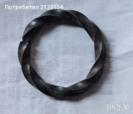 Стара метална халка 