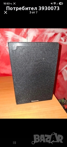 продавам Аудио система PANASONIC SC-PMX90EG-S, снимка 3 - Аудиосистеми - 52533368