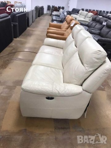  Кремав диван тройка-естествена кожа с релаксиращ механизъм за краката, снимка 10 - Дивани и мека мебел - 39676312