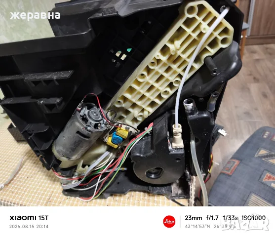Delonghi ECAM 24.110.SB, снимка 2 - Кафемашини - 55722550