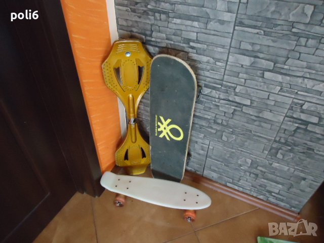 пениборд,уейвборд,рипстикборд,скеитборд