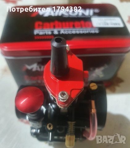 Карбуратор MIKUNI 21мм, снимка 3 - Мотоциклети и мототехника - 52902238