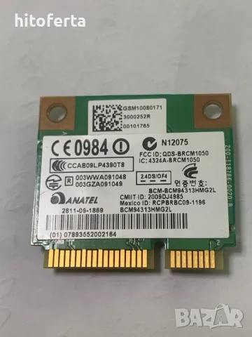 Продавам wi-fi за лаптоп 593732-001, снимка 2 - Части за лаптопи - 49569533
