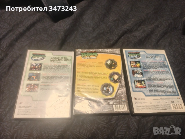 дискове с епизодите на костенурките нинджа , снимка 2 - CD дискове - 53405096