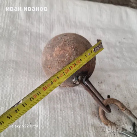 Гюле Комин , снимка 7 - Други инструменти - 49787288