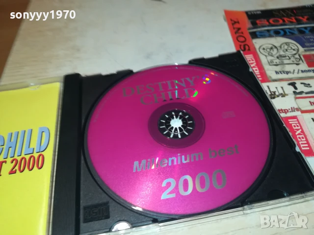 DESTINYS CHILD 1308250755, снимка 8 - CD дискове - 51347516